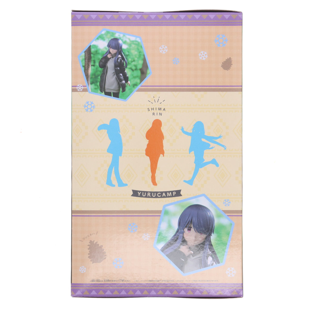 【中古即納】[FIG] 志摩リン(しまりん) ゆるキャン△ SEASON3 志摩リン フィギュア プライズ(2734921) バンプレスト(20250723)