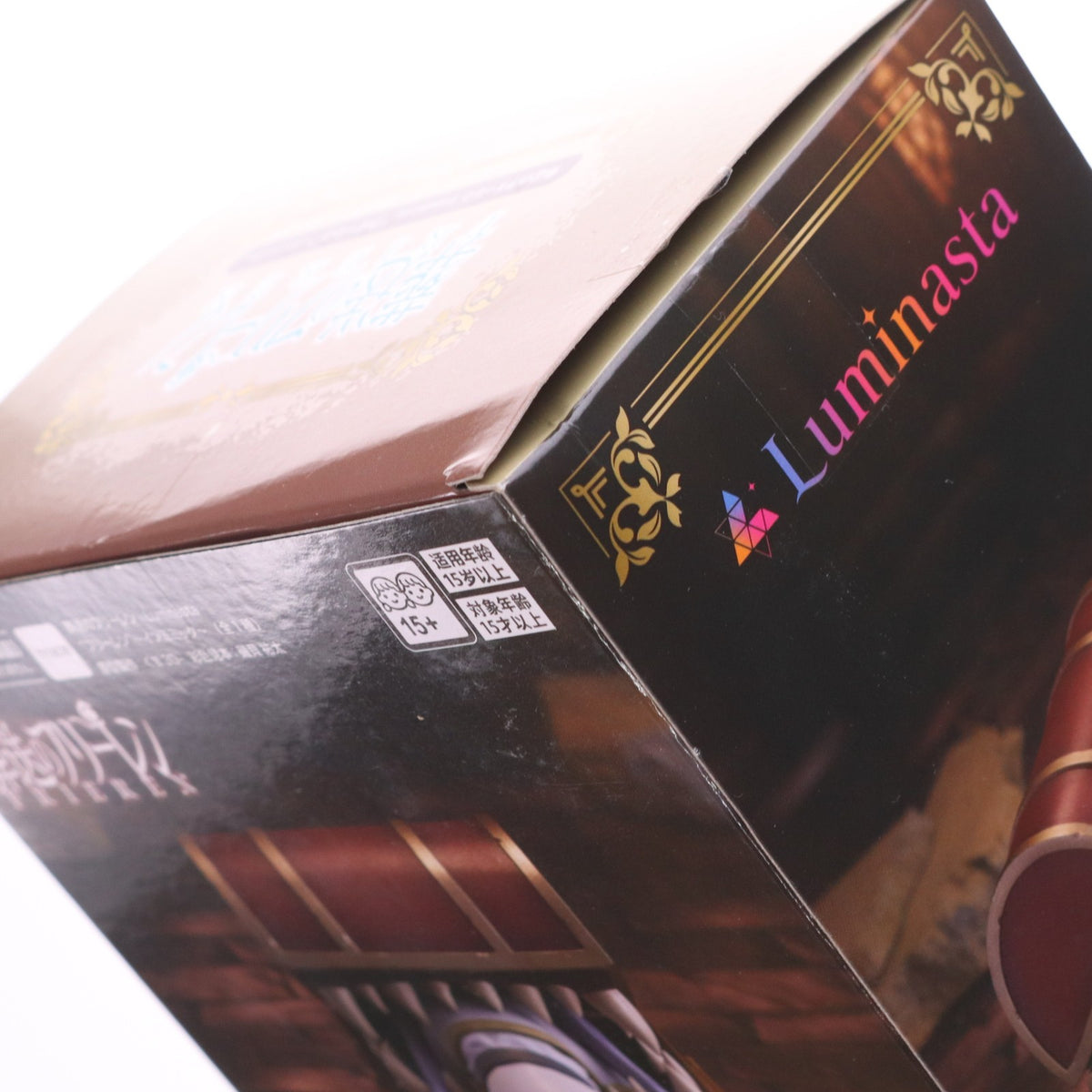 【中古即納】[FIG] フリーレン 葬送のフリーレン Luminasta『フリーレン』～インミミック～ フィギュア プライズ(1113628) セガ(20240930)