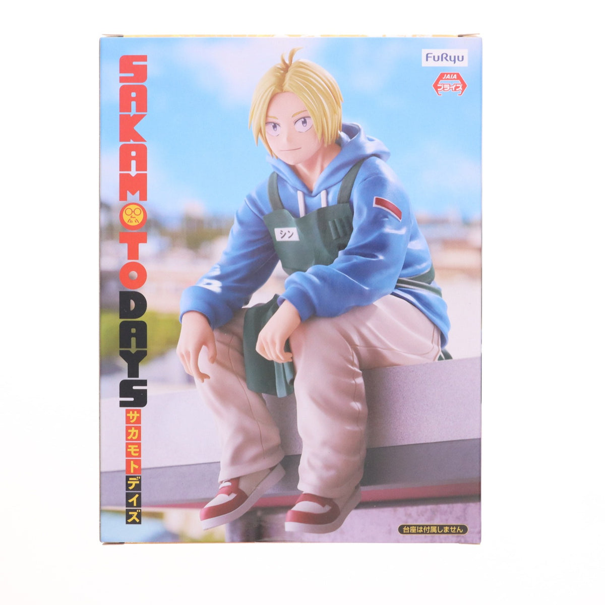 【中古即納】[FIG] 朝倉シン(あさくらしん) SAKAMOTO DAYS ぬーどるストッパーフィギュア-朝倉シン- プライズ(AMU-PRZ19128) フリュー(20250704)