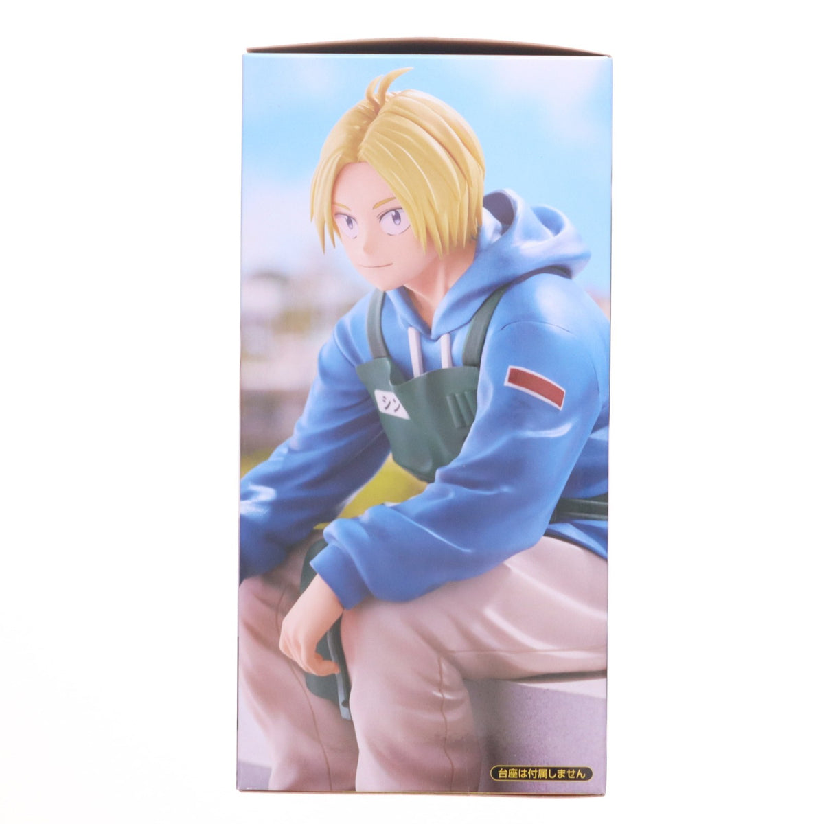 【中古即納】[FIG] 朝倉シン(あさくらしん) SAKAMOTO DAYS ぬーどるストッパーフィギュア-朝倉シン- プライズ(AMU-PRZ19128) フリュー(20250704)