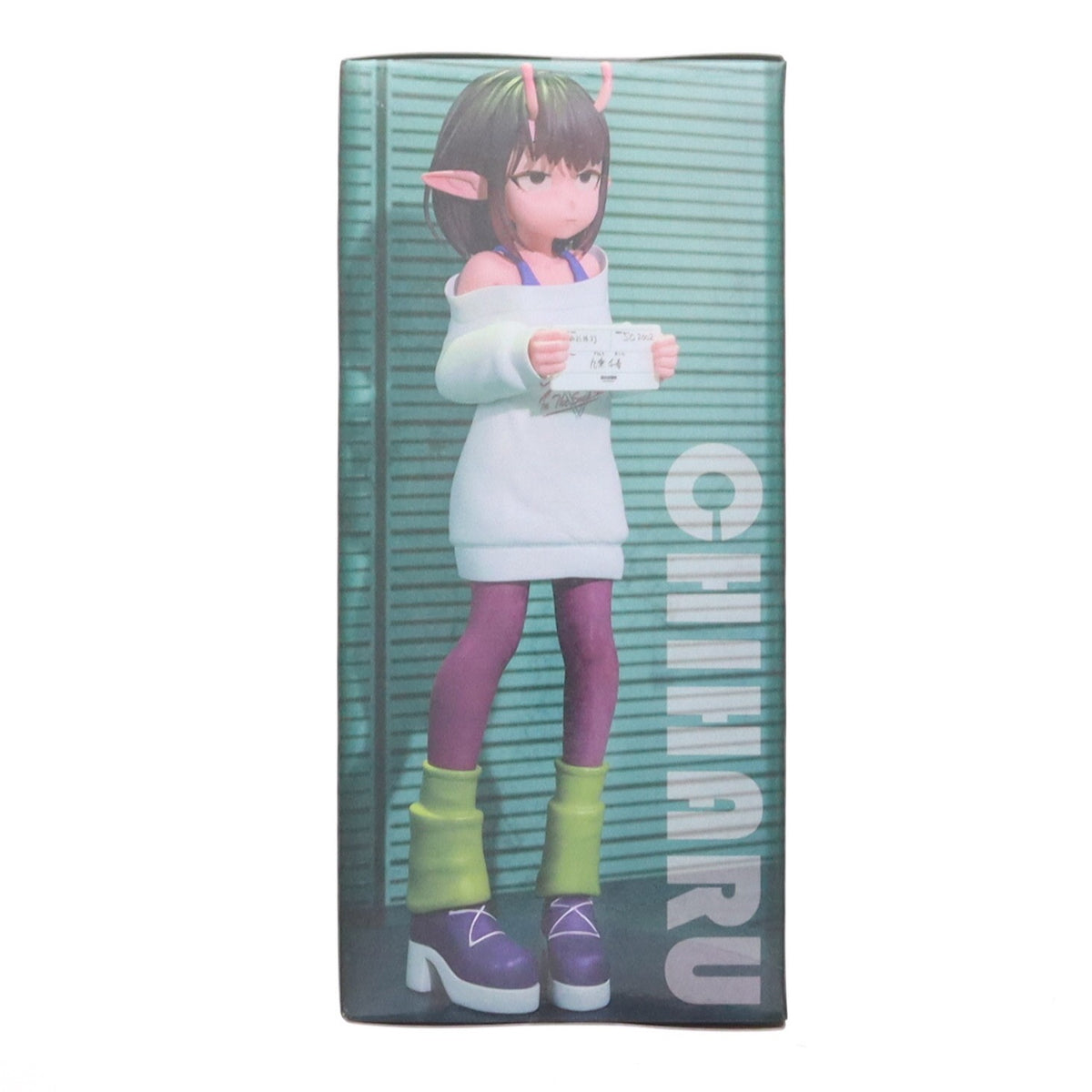 【中古即納】[FIG] チハル 銀河特急 ミルキー☆サブウェイ Vivitフィギュア プライズ(SS17132) システムサービス(20260925)