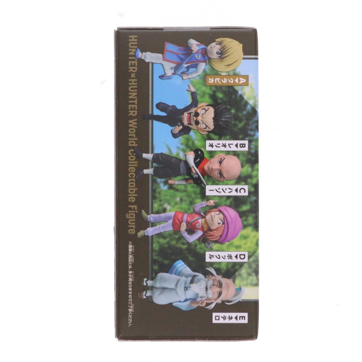 【中古即納】[FIG] クラピカ HUNTER×HUNTER(ハンターハンター) ワールドコレクタブルフィギュア-ハンター試験-vol.2 プライズ(2826554) バンプレスト(20260521)