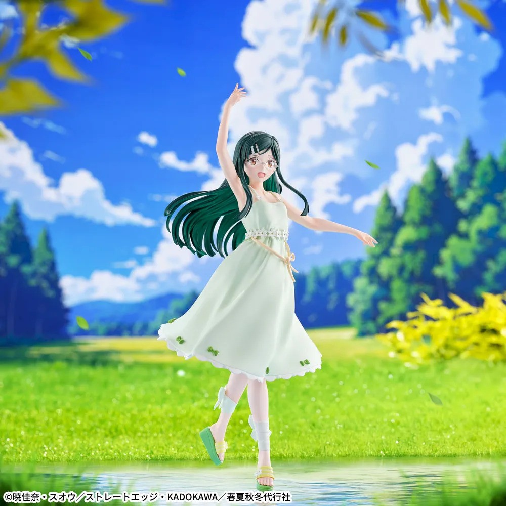 【中古即納】[FIG] 葉桜瑠璃(はざくらるり) 春夏秋冬代行者 春の舞 XStellar-葉桜瑠璃- フィギュア プライズ(1124637) セガ(20260918)