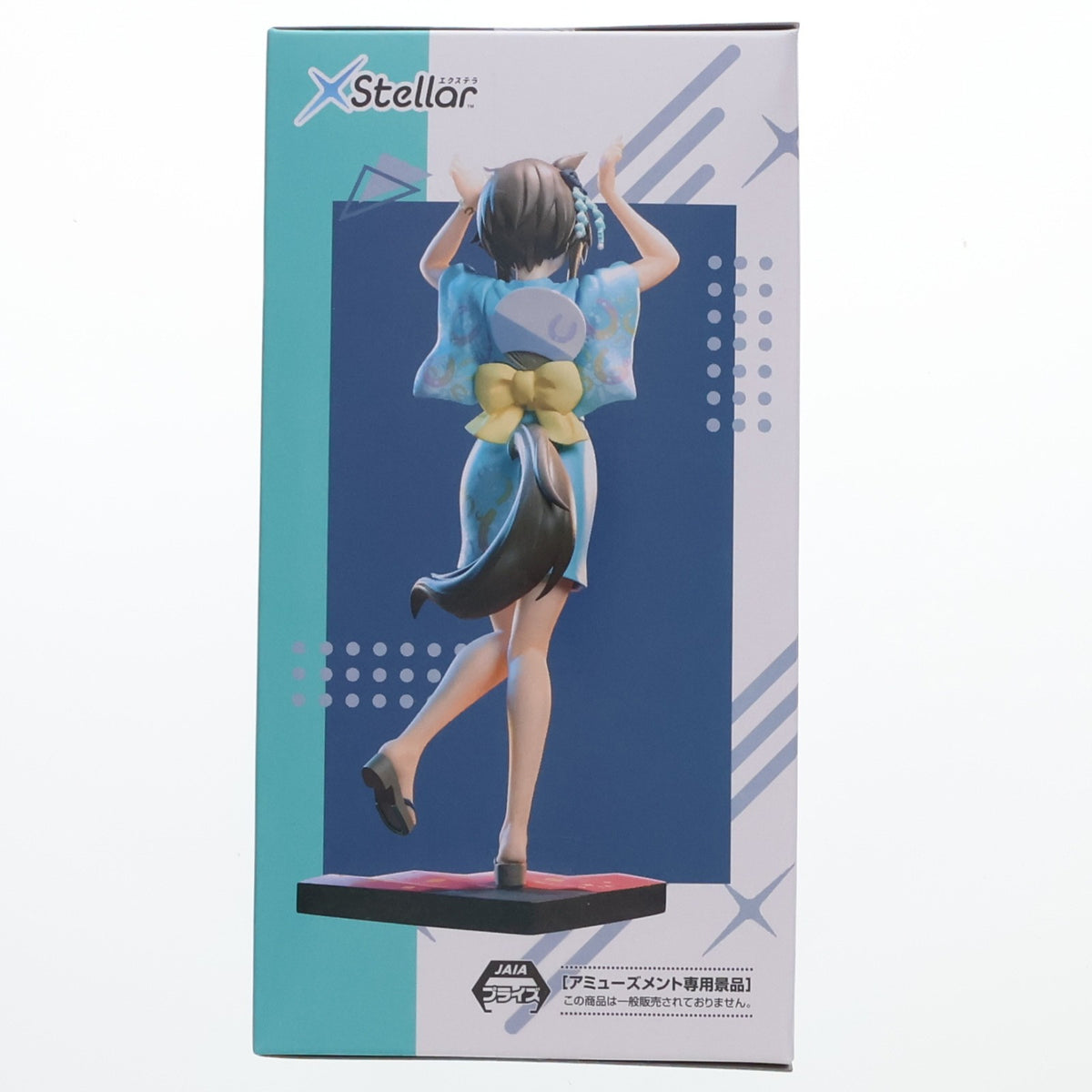 【中古即納】[FIG] シュヴァルグラン ウマ娘 プリティーダービー Xstellar-シュヴァルグラン-トレセン音頭 フィギュア プライズ(1119475) セガ(20260828)