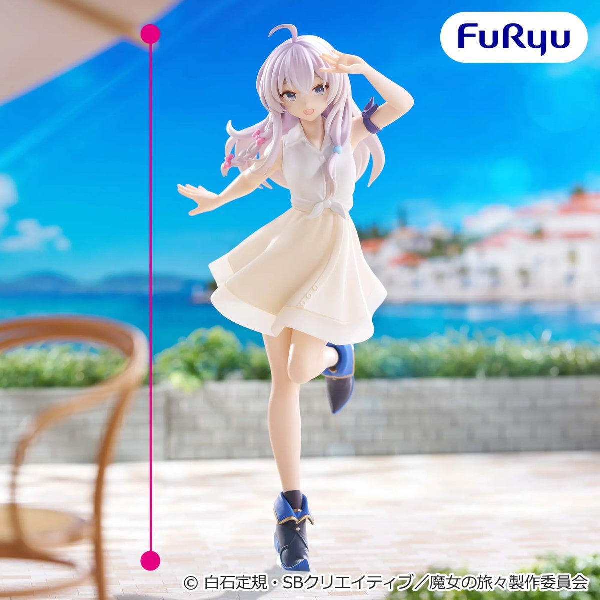 【中古即納】[FIG] イレイナ 魔女の旅々 ムチュートフィギュア-イレイナ・ホワイトver.- プライズ(AMU-PRZ21931) フリュー(20260920)