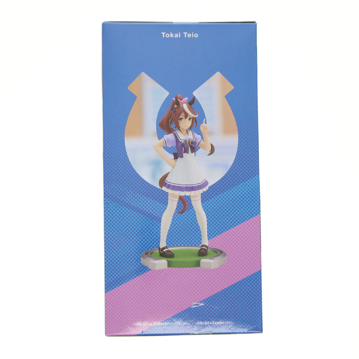【中古即納】[FIG] トウカイテイオー ウマ娘 プリティーダービー フィギュア プライズ(2588128) バンプレスト(20220531)