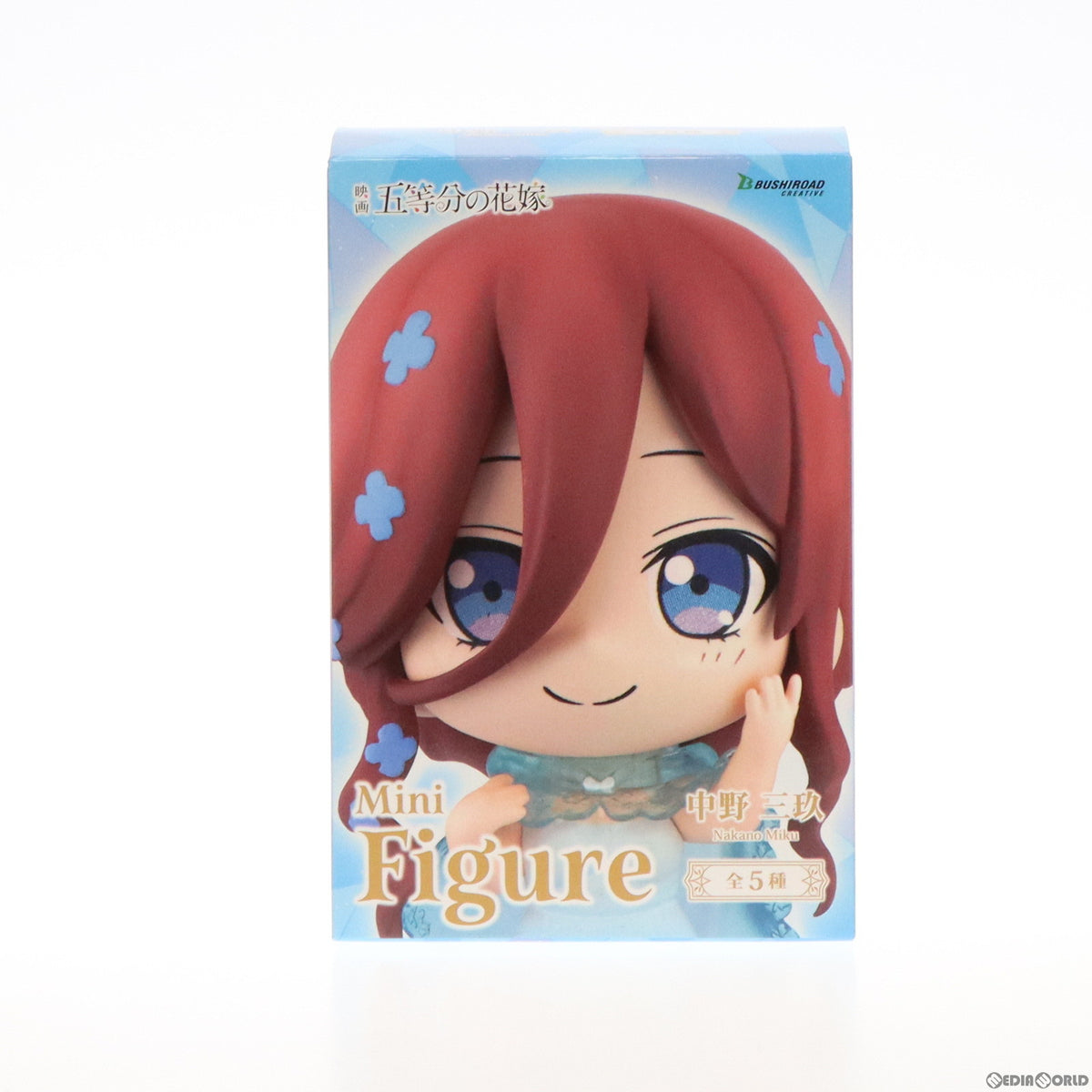 【中古即納】[FIG] セガ&GiGO限定 中野三玖(なかのみく) ミニフィギュア 映画「五等分の花嫁」 プライズ ブシロードクリエイティブ(20220620)