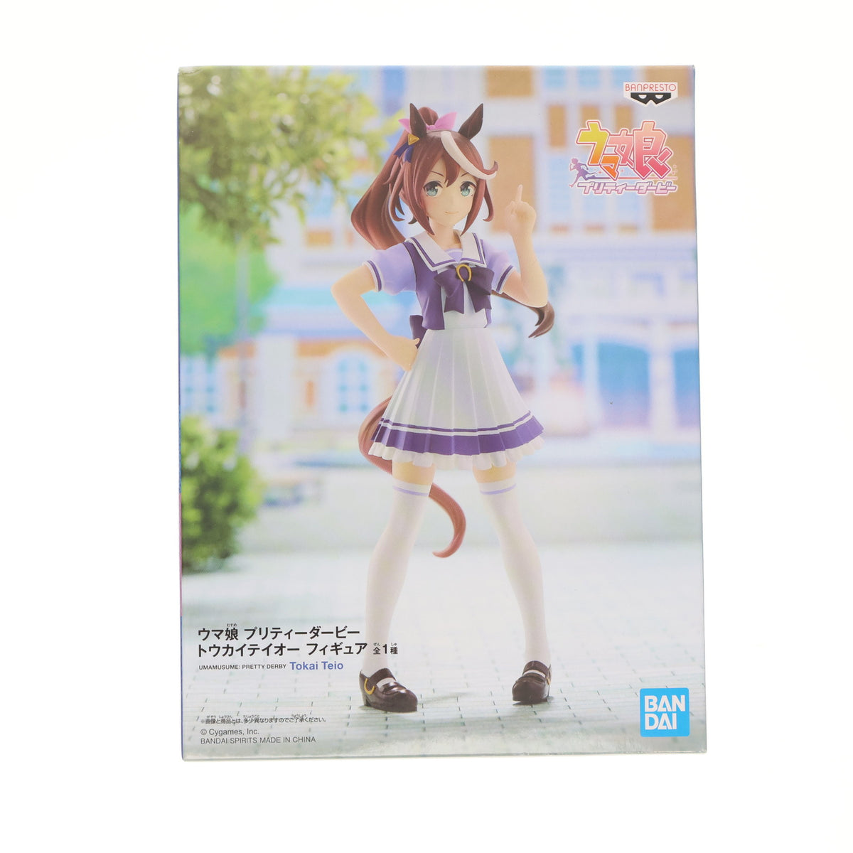 【中古即納】[FIG] トウカイテイオー ウマ娘 プリティーダービー フィギュア プライズ(2588128) バンプレスト(20220531)