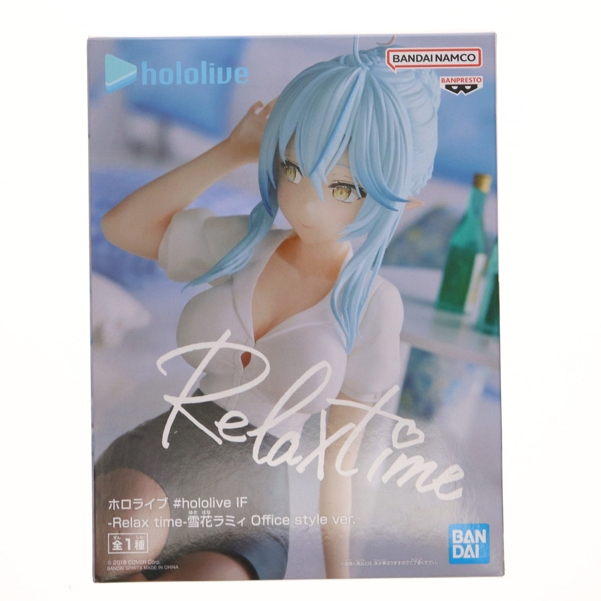 【中古即納】[FIG] 雪花ラミィ(ゆきはならみぃ) ホロライブ #hololive IF -Relax time-雪花ラミィ Office style ver. ホロライブプロダクション フィギュア プライズ(2613489) バンプレスト(20230228)