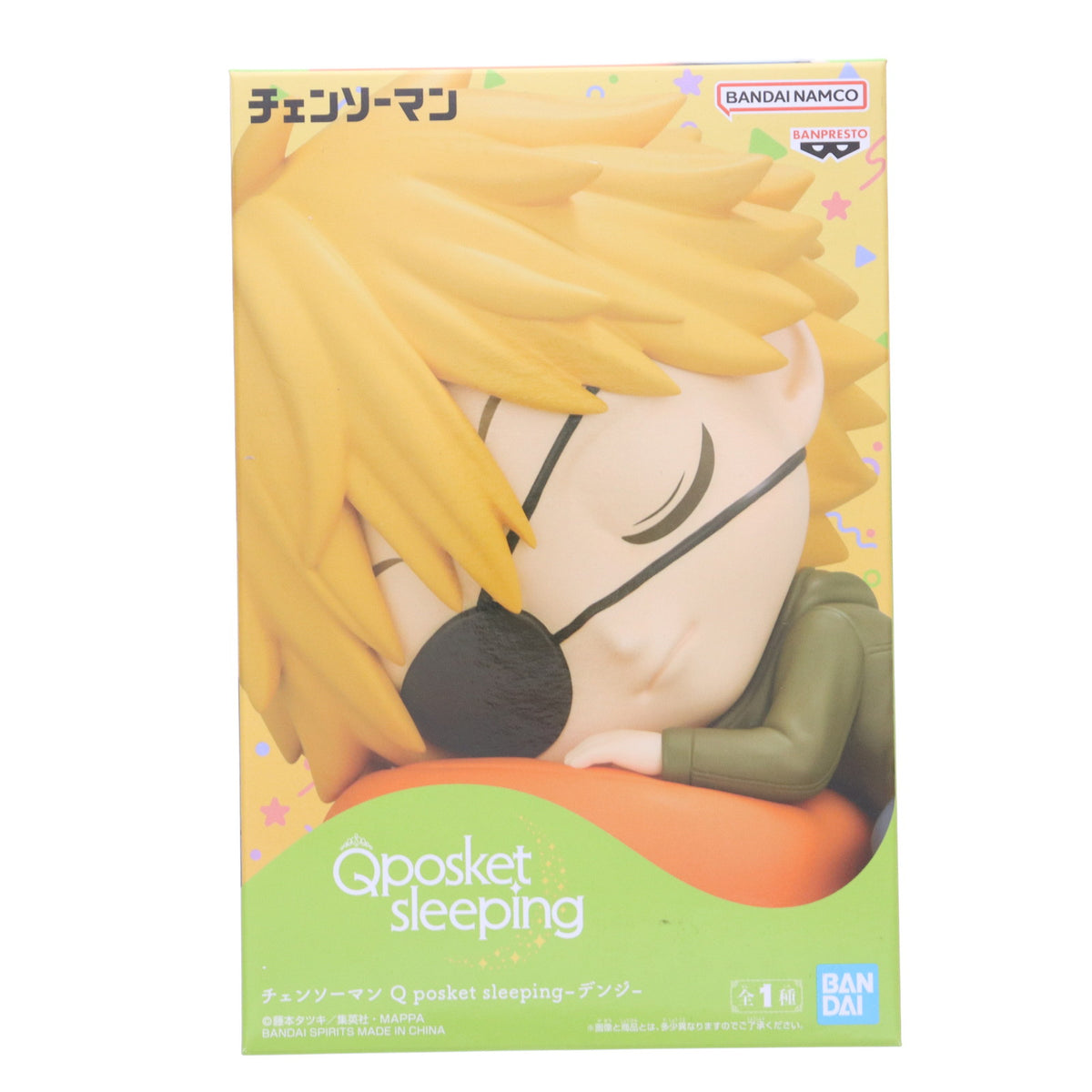 【中古即納】[FIG] デンジ チェンソーマン Q posket sleeping-デンジ- フィギュア プライズ(2679026) バンプレスト(20231120)