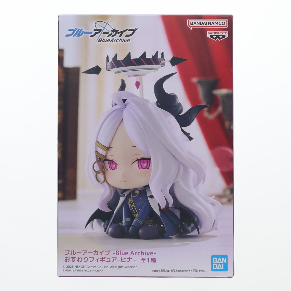 【中古即納】[FIG] 空崎ヒナ(そらさきひな) ブルーアーカイブ おすわりフィギュア-ヒナ- プライズ(2822574) バンプレスト(20260908)
