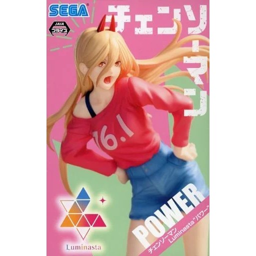 【中古即納】[FIG] パワー チェンソーマン Luminasta フィギュア プライズ(1124418) セガ(20260313)
