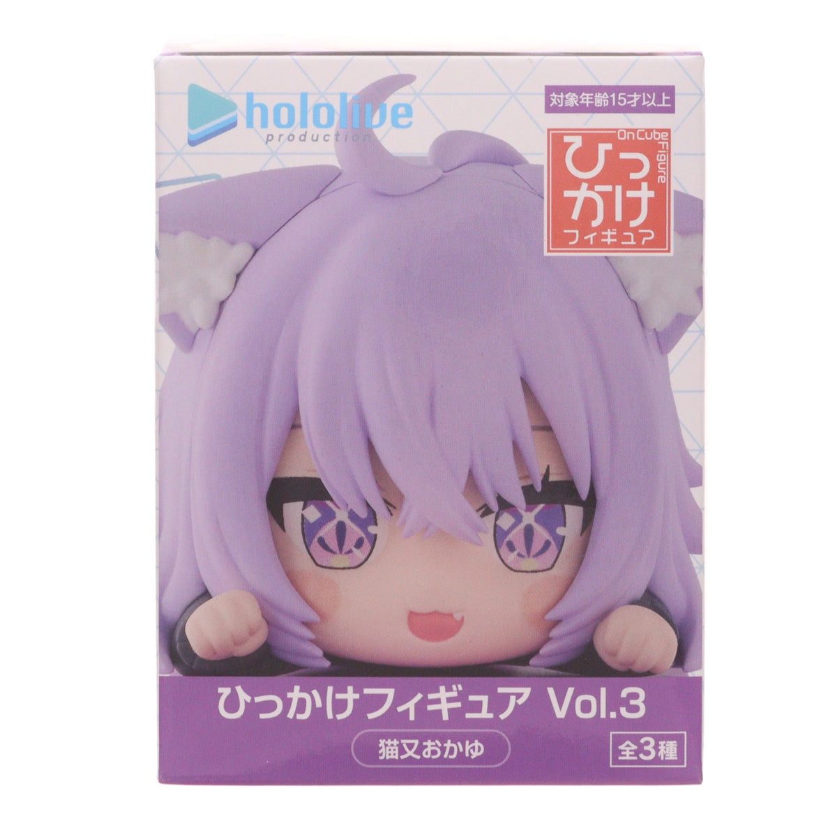 【中古即納】[FIG] 猫又おかゆ(ねこまたおかゆ) ホロライブプロダクション ひっかけフィギュア Vol.3 プライズ(AMU-PRZ21491) フリュー(20260527)