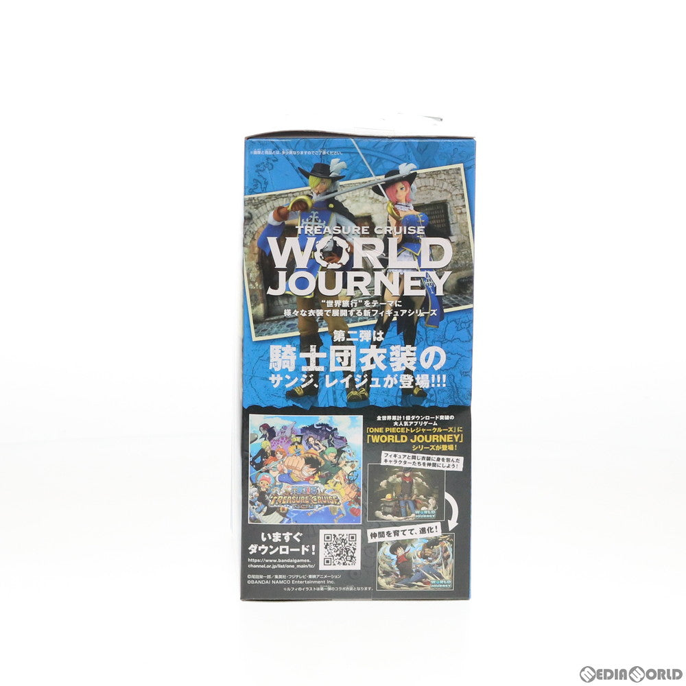 【中古即納】[FIG] サンジ ワンピース TREASURE CRUISE WORLD JOURNEY vol.2-SANJI- ONE PIECE フィギュア プライズ(39410) バンプレスト(20190620)