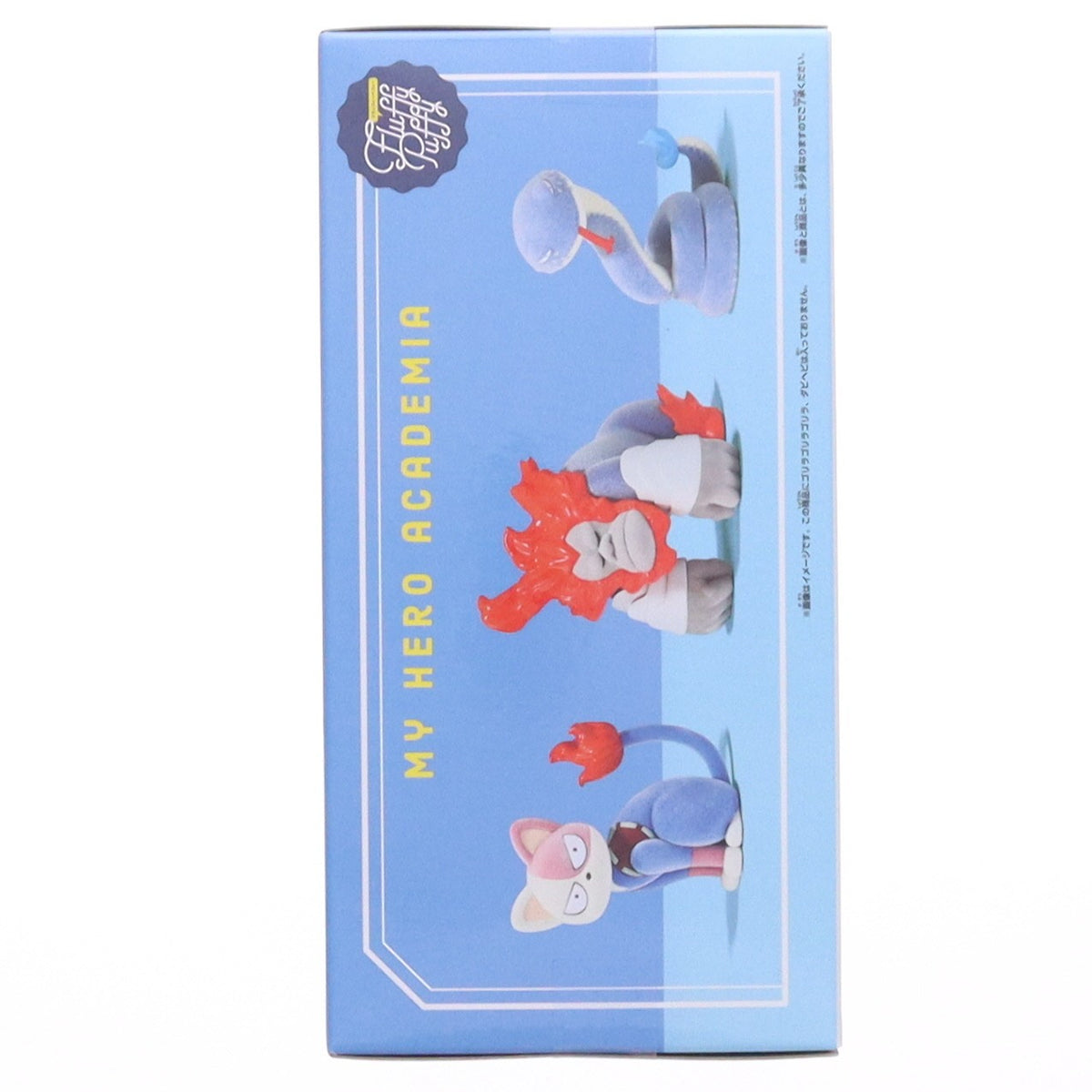 【中古即納】[FIG] ショートキャット(轟焦凍) 僕のヒーローアカデミア Fluffy Puffy～ショートキャット&ゴリラゴリラゴリラ&ダビヘビ～ フィギュア プライズ(2839560) バンプレスト(20260910)