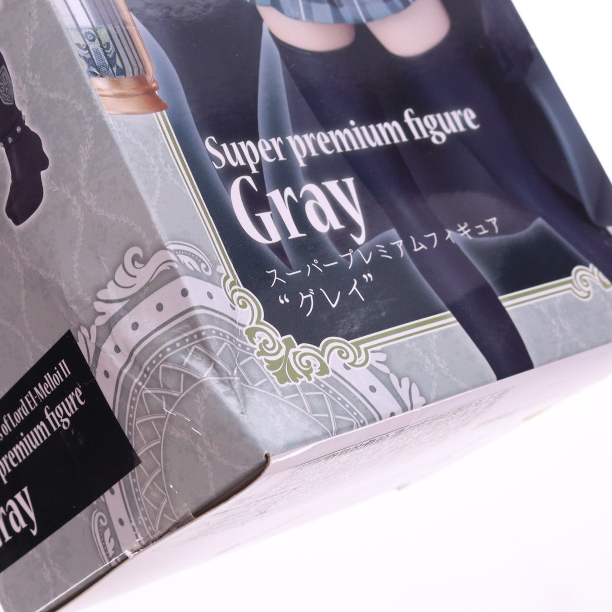 【中古即納】[FIG] グレイ ロード・エルメロイII世の事件簿 -魔眼蒐集列車(レールツェッペリン) Grace note- スーパープレミアムフィギュア『グレイ』 プライズ(1100083) セガ(20210520)