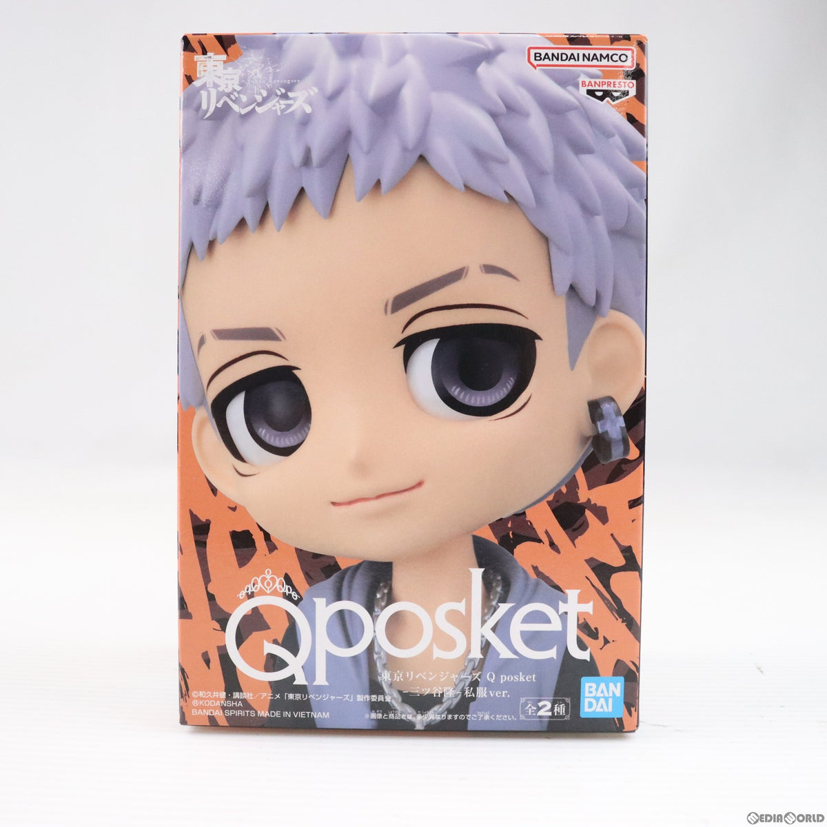 【中古即納】[FIG] 三ツ谷隆(みつやたかし) A(髪グレー) 東京リベンジャーズ Q posket-三ツ谷隆-私服ver. フィギュア プライズ(2659157) バンプレスト(20230731)