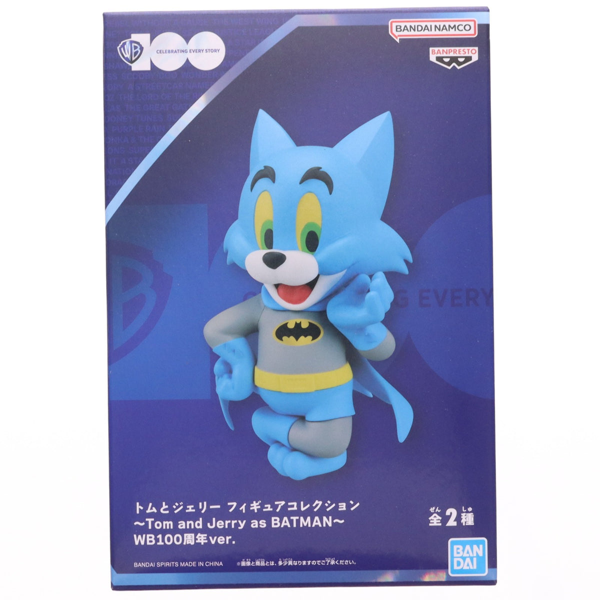 【中古即納】[FIG] トム トムとジェリー フィギュアコレクション ～Tom and Jerry as BATMAN～WB100周年ver. プライズ(2672233) バンプレスト(20230920)