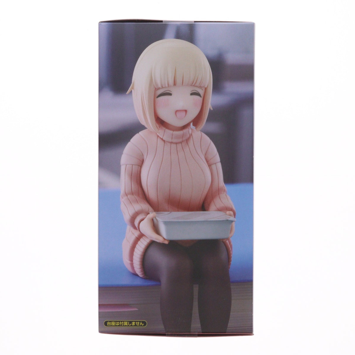 【中古即納】[FIG] 望月美琴(もちづきみこと) ドカ食いダイスキ!もちづきさん ぬーどるストッパーフィギュア-望月美琴- プライズ フリュー プライズ(AMU-PRZ20372) フリュー(20260206)