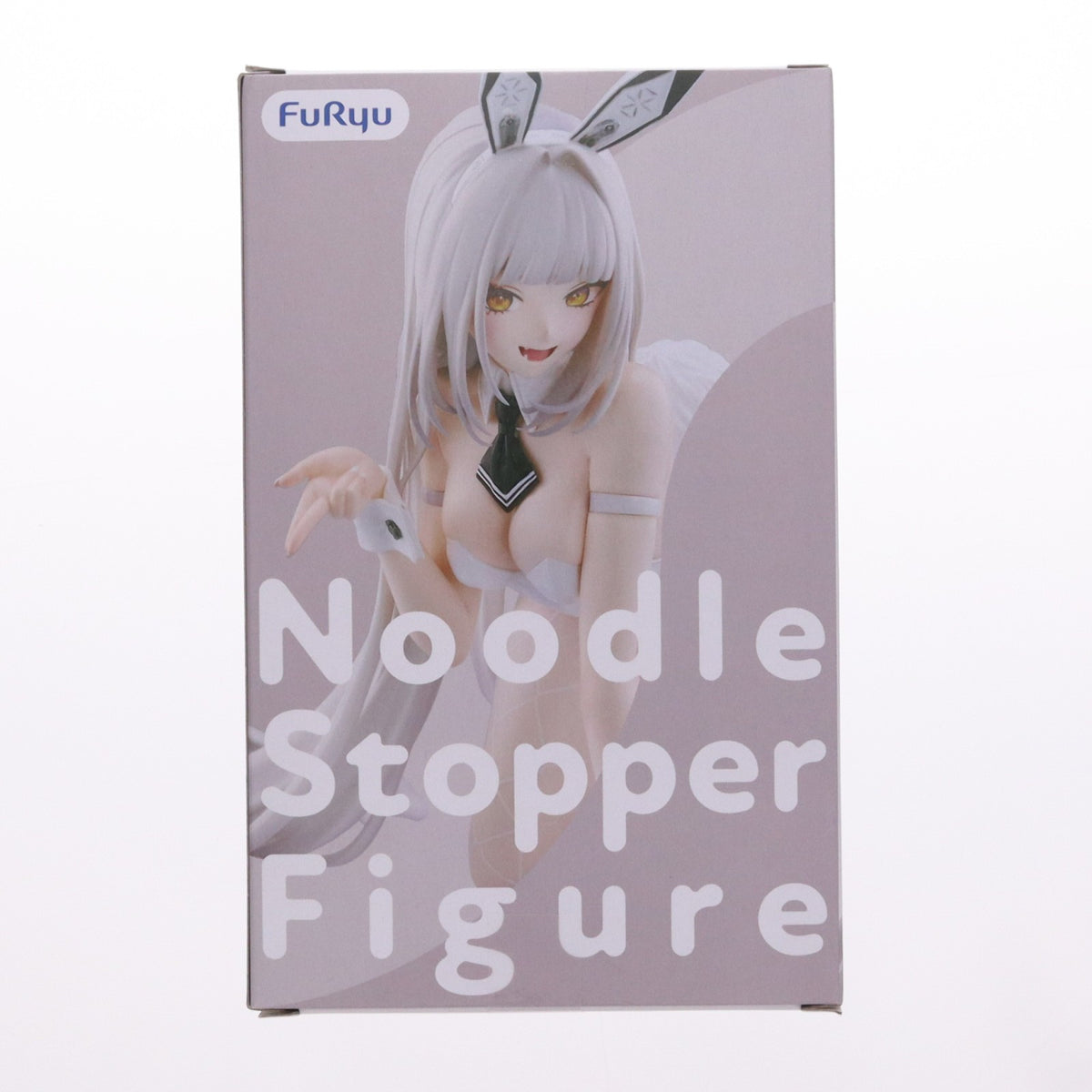 【中古即納】[FIG] ブラン 勝利の女神:NIKKE ぬーどるストッパーフィギュア-ブラン- プライズ(AMU-PRZ21920) フリュー(20260907)