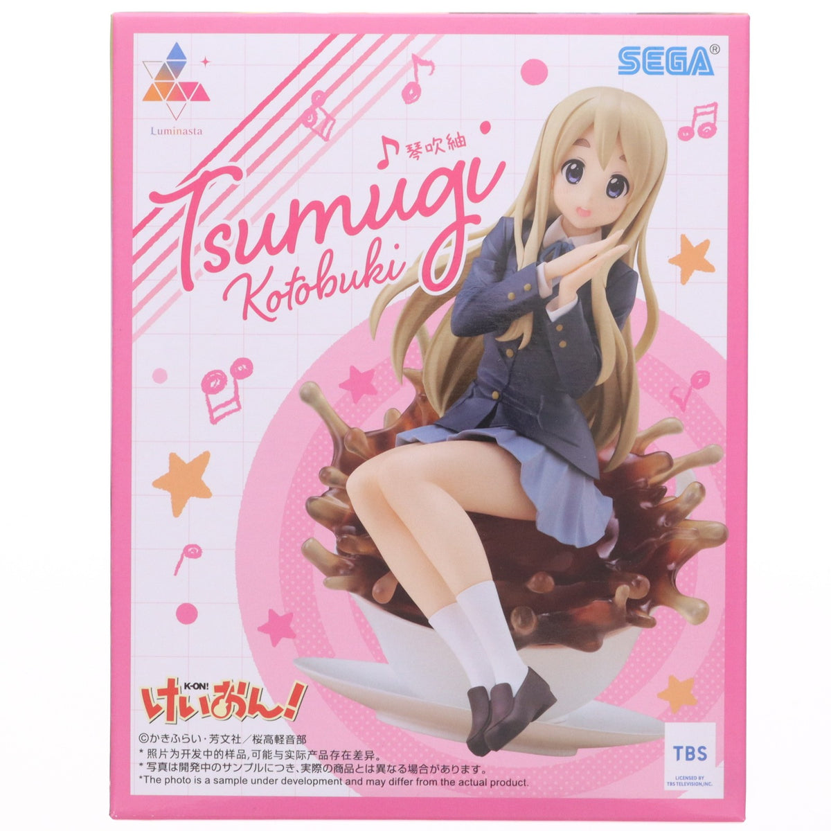 【中古即納】[FIG] 琴吹紬(ことぶきつむぎ) けいおん! Luminasta-琴吹紬- フィギュア プライズ(1125337) セガ(20260918)