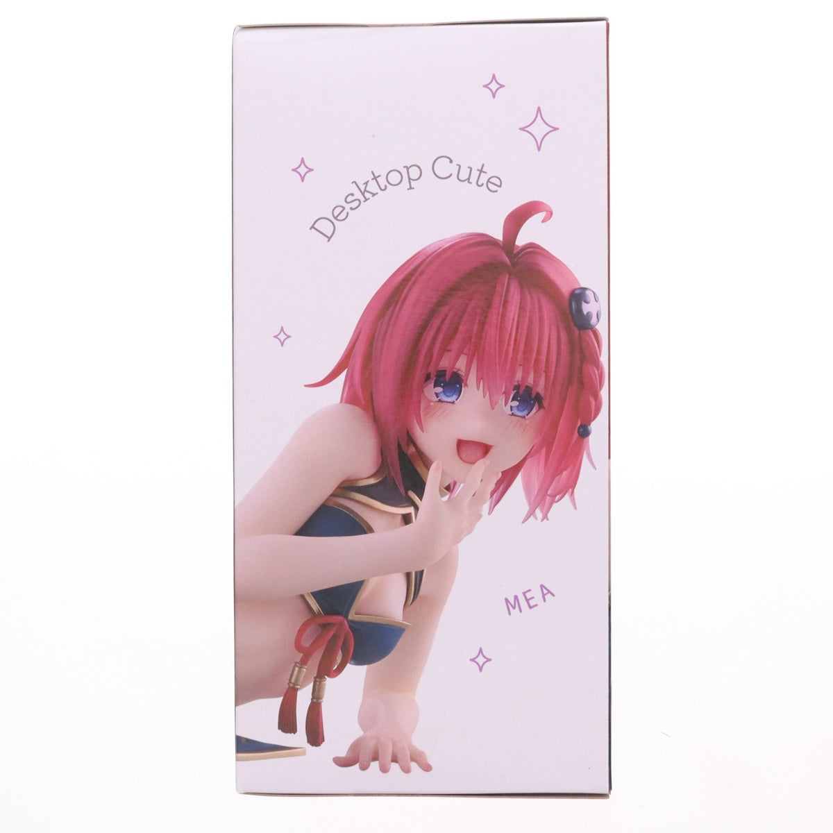 【中古即納】[FIG] 黒咲芽亜(くろさきめあ) To LOVEる-とらぶる-ダークネス Desktop Cute フィギュア 黒咲芽亜～チャイナドレスver.～ プライズ(452092700) タイトー(20260930)