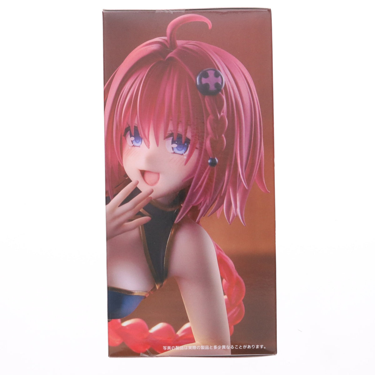 【中古即納】[FIG] 黒咲芽亜(くろさきめあ) To LOVEる-とらぶる-ダークネス Desktop Cute フィギュア 黒咲芽亜～チャイナドレスver.～ プライズ(452092700) タイトー(20260930)