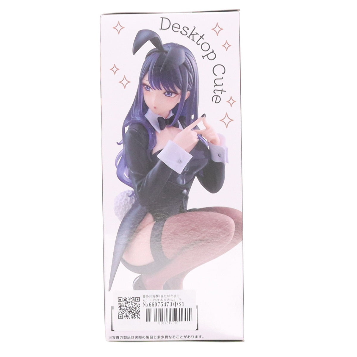 【中古即納】[FIG] 喜多川海夢(きたがわまりん) 十六夜ありさver. その着せ替え人形は恋をする Season 2 Desktop Cute フィギュア 喜多川海夢～十六夜ありさver.～ プライズ(452078600) タイトー(20260930)