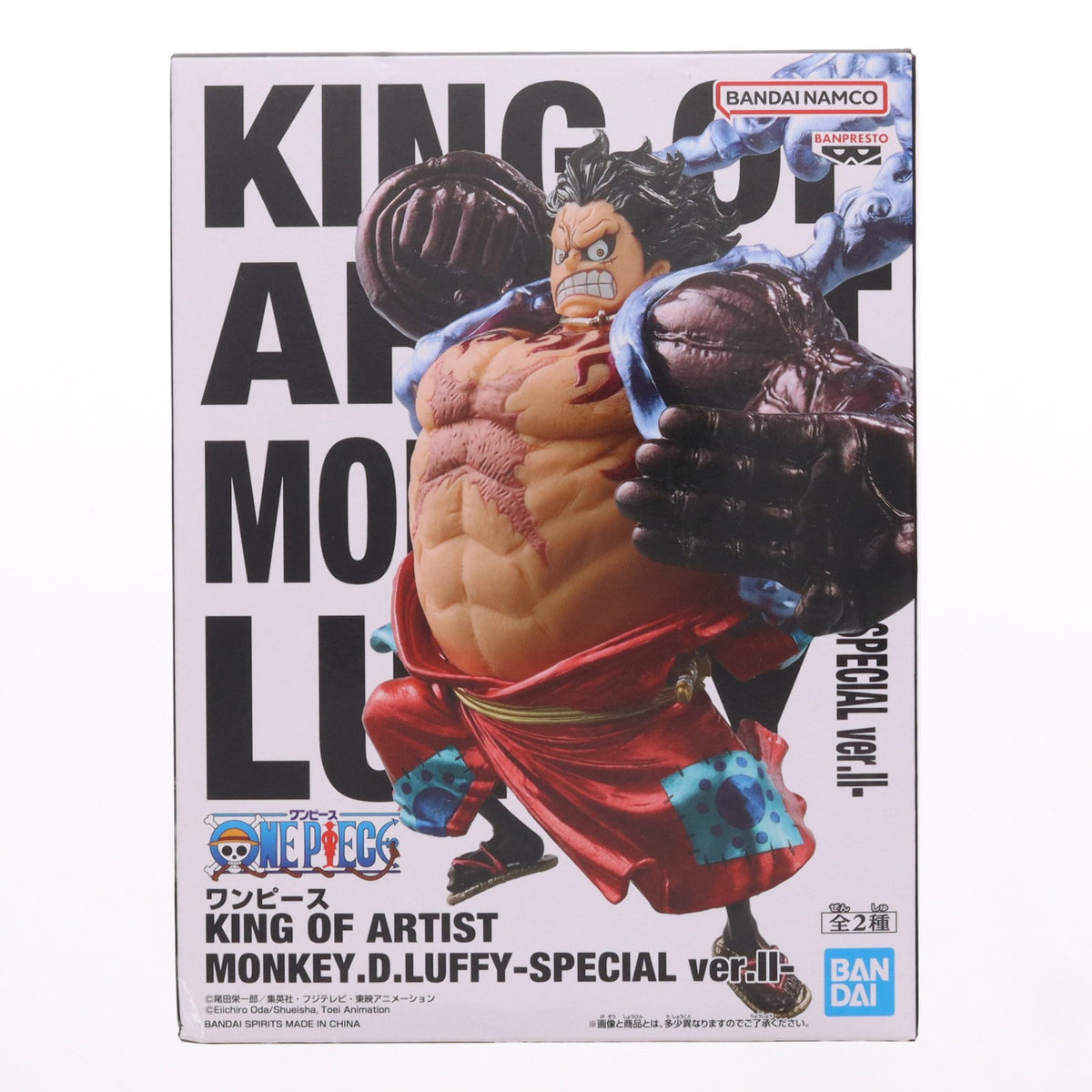 【中古即納】[FIG] モンキー・D・ルフィ(スネイクマン) ワンピース KING OF ARTIST MONKEY.D.LUFFY-SPECIAL ver.II- ONE PIECE フィギュア プライズ(2836084) バンプレスト(20260409)