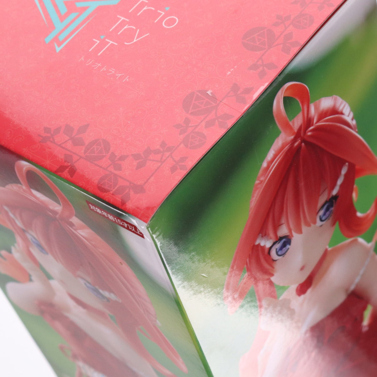 【中古即納】[FIG] 中野五月(なかのいつき) 五等分の花嫁∽ Trio-Try-iT Figure-中野五月・パステルドレス- フィギュア プライズ(AMU-PRZ18175) フリュー(20250824)