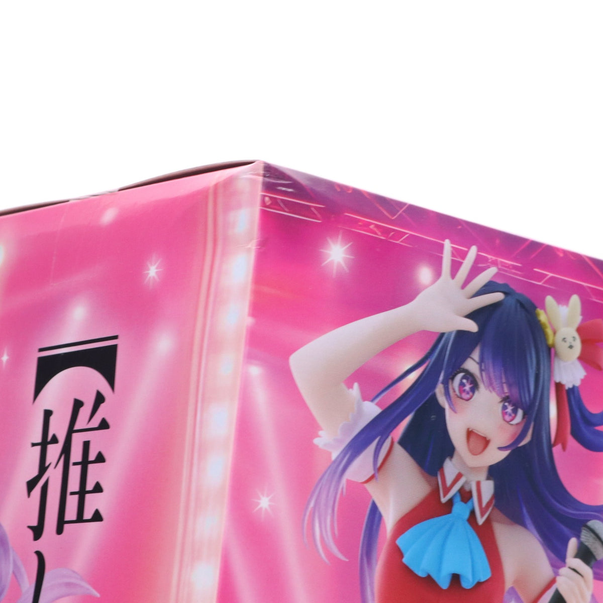 【中古即納】[FIG] 星野アイ(ほしのあい) 【推しの子】 Coreful フィギュア 星野アイ～B小町ver.～ プライズ(452057400) タイトー(20260606)