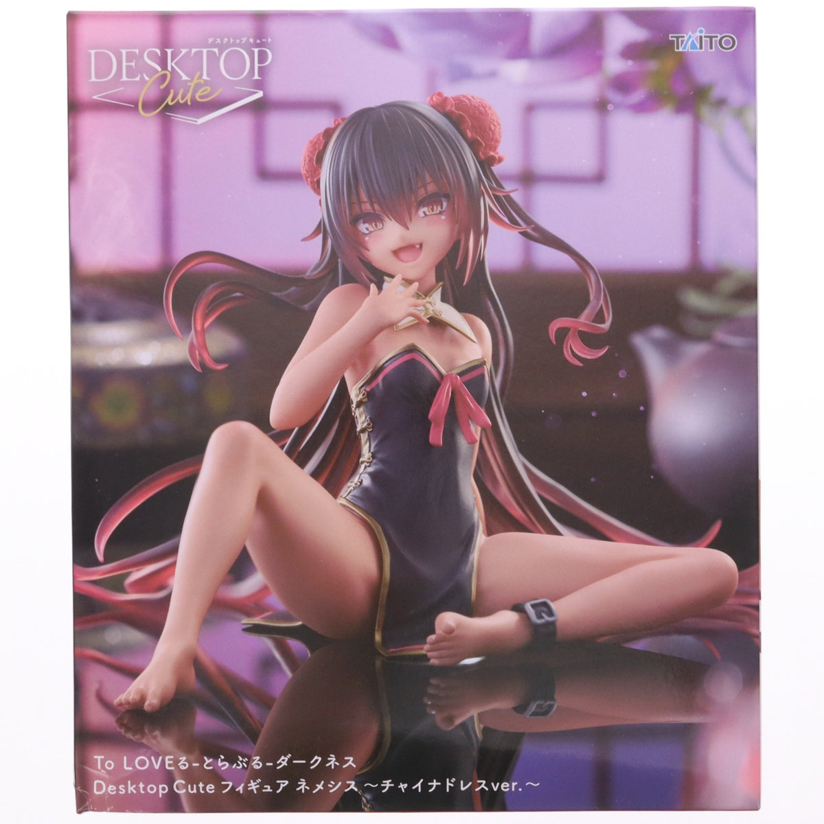 【中古即納】[FIG] ネメシス To LOVEる-とらぶる- ダークネス Desktop Cute フィギュア ネメシス～チャイナドレスver.～ プライズ(452071700) タイトー(20260729)