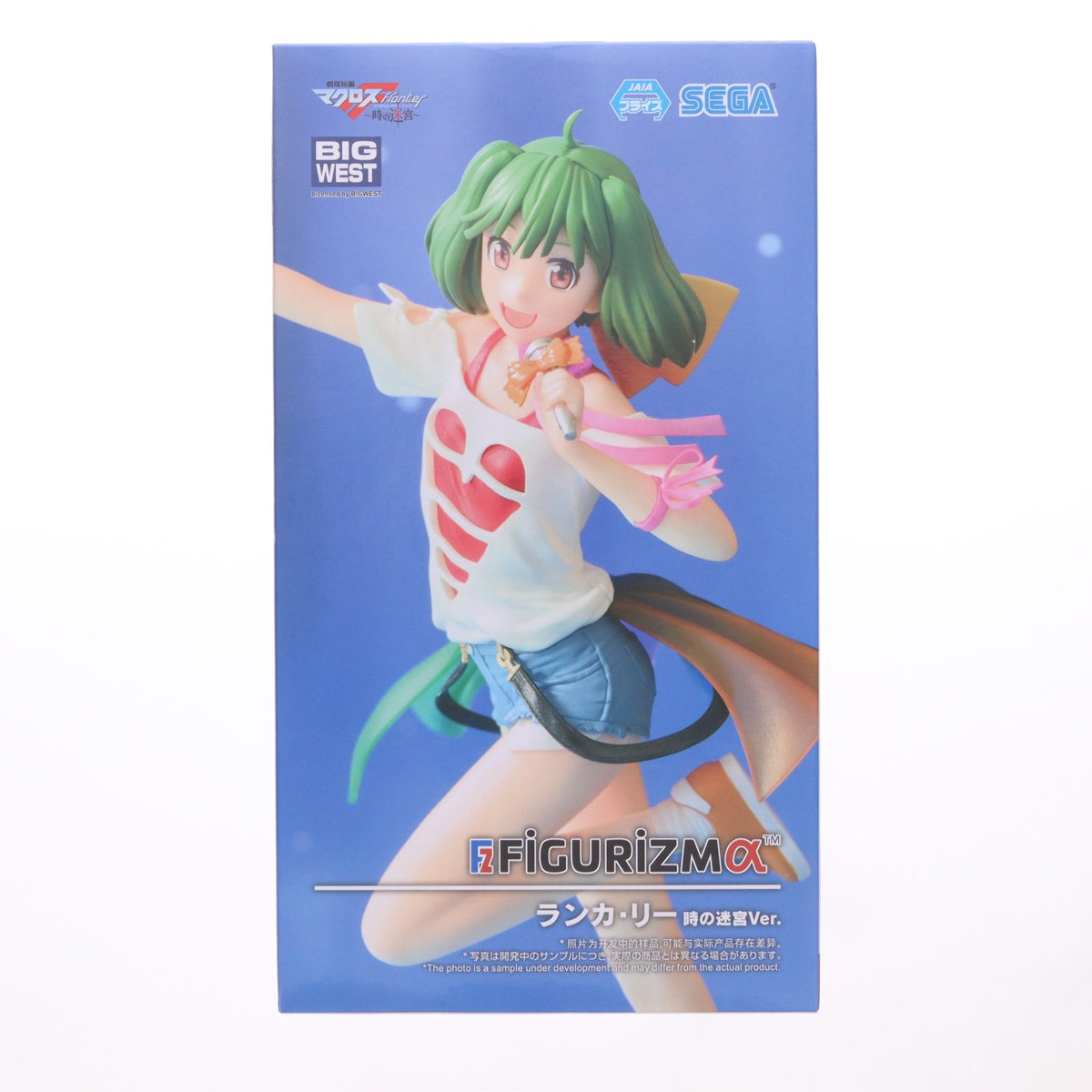 【中古即納】[FIG] ランカ・リー マクロスF(フロンティア) FIGURIZMα 『ランカ・リー』時の迷宮Ver. フィギュア プライズ(1113993) セガ(20250120)