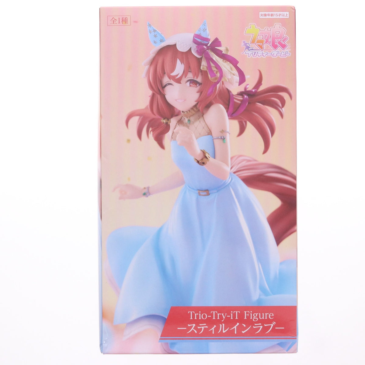 【中古即納】[FIG] ラウンドワン限定 スティルインラブ ウマ娘 プリティーダービー Trio-Try-iT Figure-スティルインラブ- フィギュア プライズ(AMU-PRZ20128) フリュー(20250726)