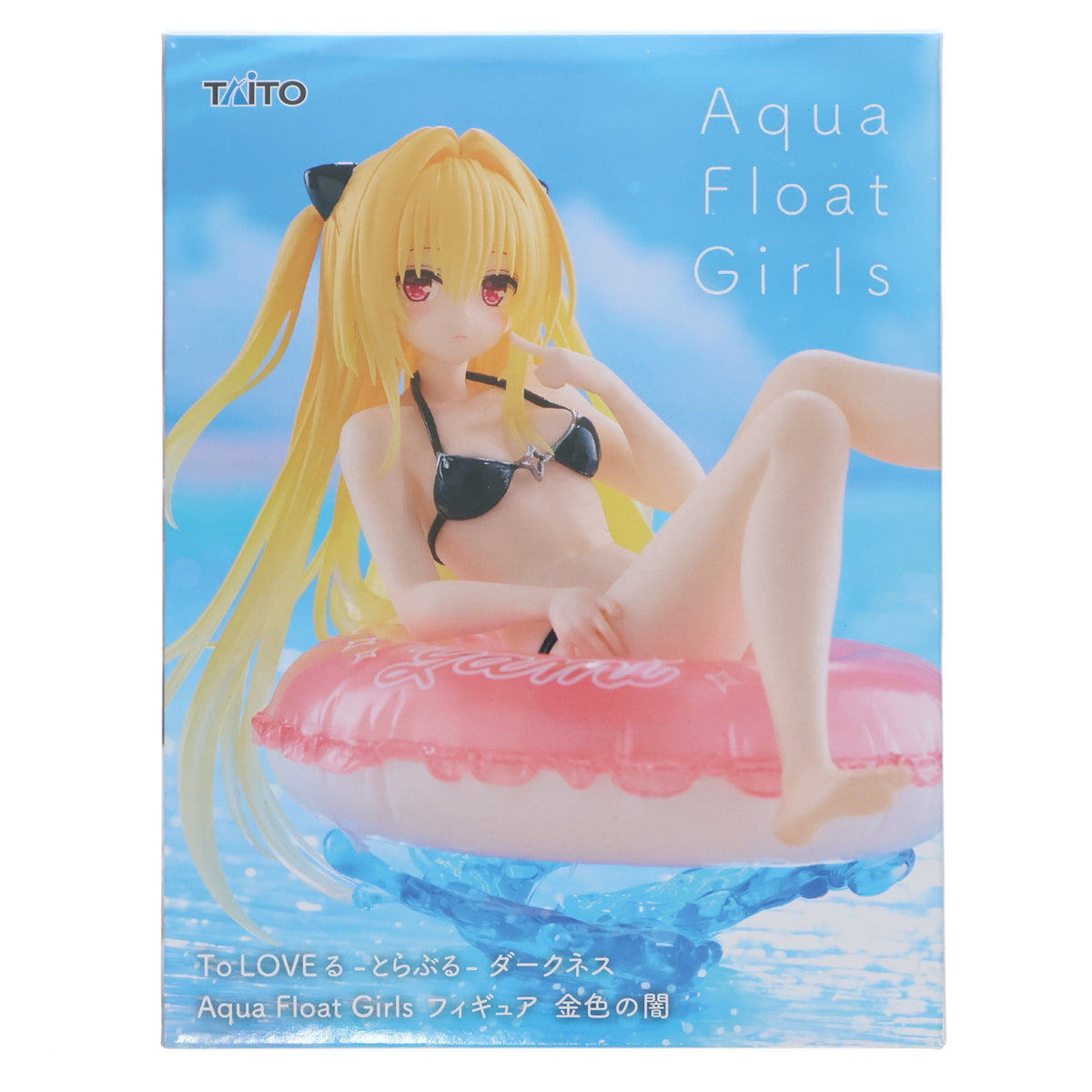 【中古即納】[FIG] 金色の闇(こんじきのやみ) To LOVEる-とらぶる-ダークネス Aqua Float Girlsフィギュア 金色の闇 プライズ(451914300) タイトー(20250816)