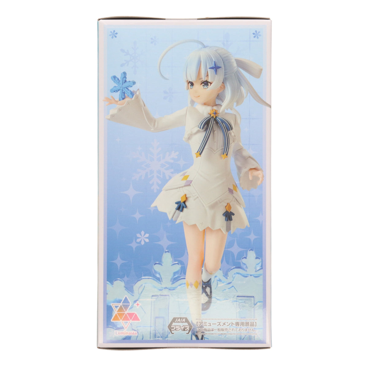 【中古即納】[FIG] ティナ・ハワード 公女殿下の家庭教師 Luminasta『ティナ・ハワード』 フィギュア プライズ(1120375) セガ(20250919)