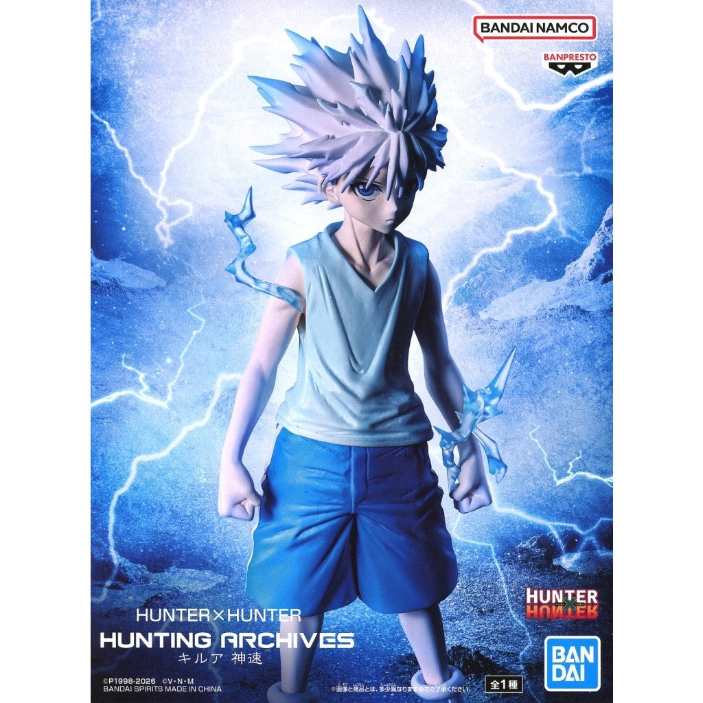 【中古即納】[FIG] キルア=ゾルディック HUNTER×HUNTER HUNTING ARCHIVES キルア 神速 フィギュア プライズ(2821312) バンプレスト(20260804)