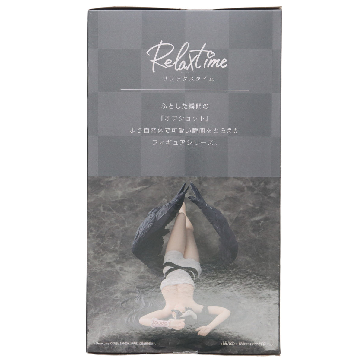 【中古即納】[FIG] アルベド オーバーロード -Relax time-アルベドRoll bandage ver. フィギュア プライズ(2752503) バンプレスト(20250909)