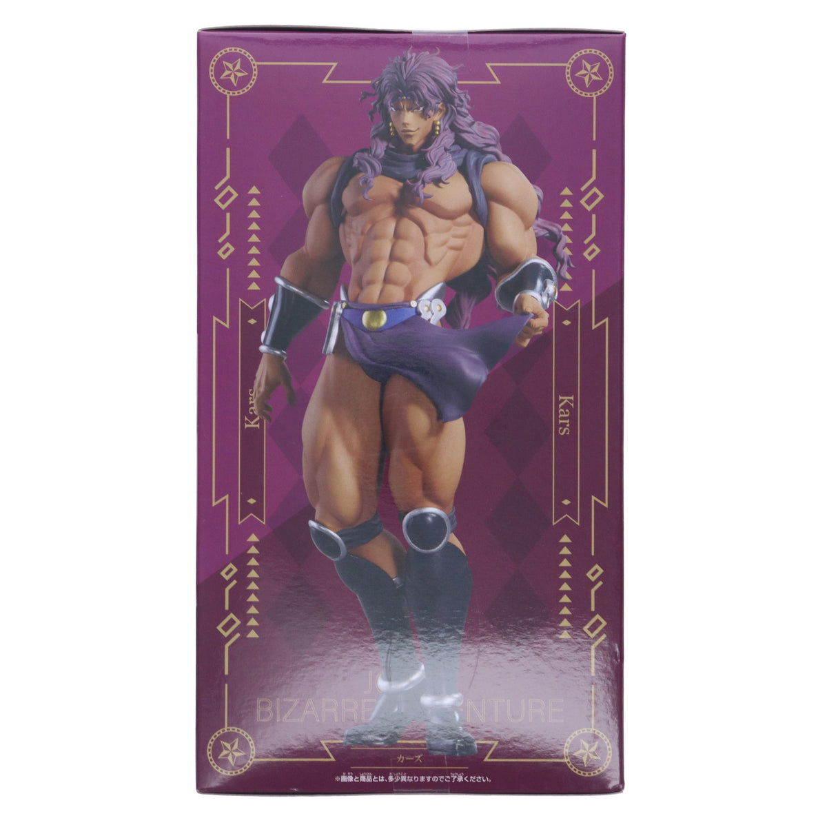【中古即納】[FIG] カーズ ジョジョの奇妙な冒険 第二部 戦闘潮流 Mometria カーズ フィギュア プライズ(2778328) バンプレスト(20250821)