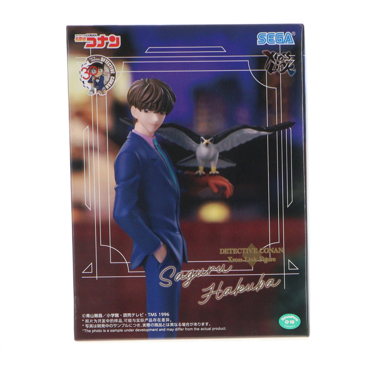 【中古即納】[FIG] 白馬探(はくばさぐる) 名探偵コナン XrossLinkフィギュア-白馬探- プライズ(1123144) セガ(20260918)