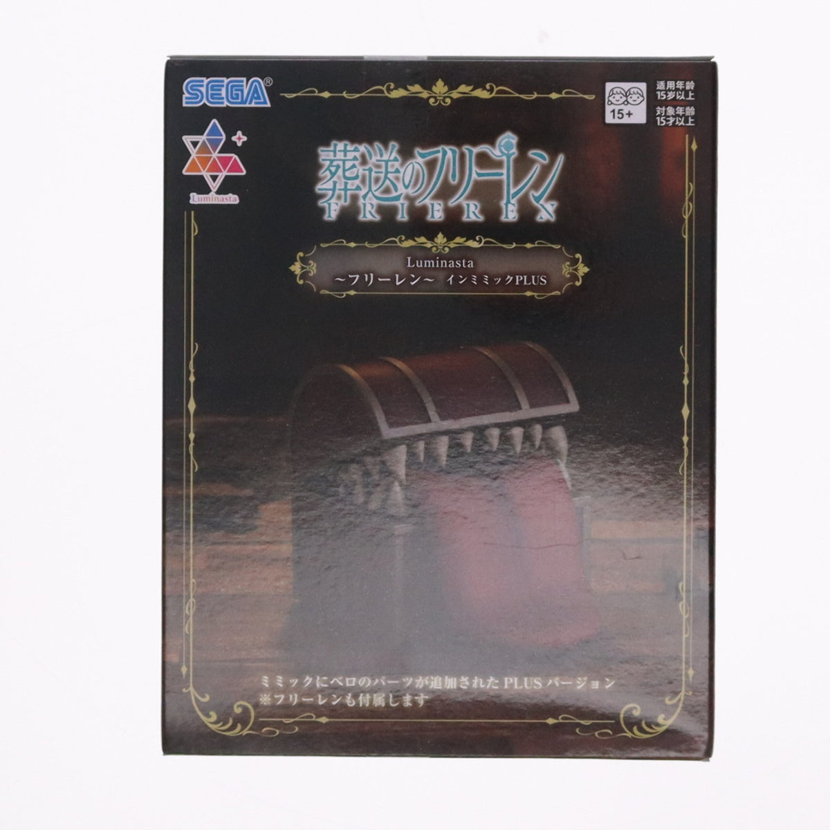 【中古即納】[FIG] ミミック&フリーレン 葬送のフリーレン Luminasta-フリーレン-インミミックPLUS フィギュア プライズ(1125343) セガ(20260911)