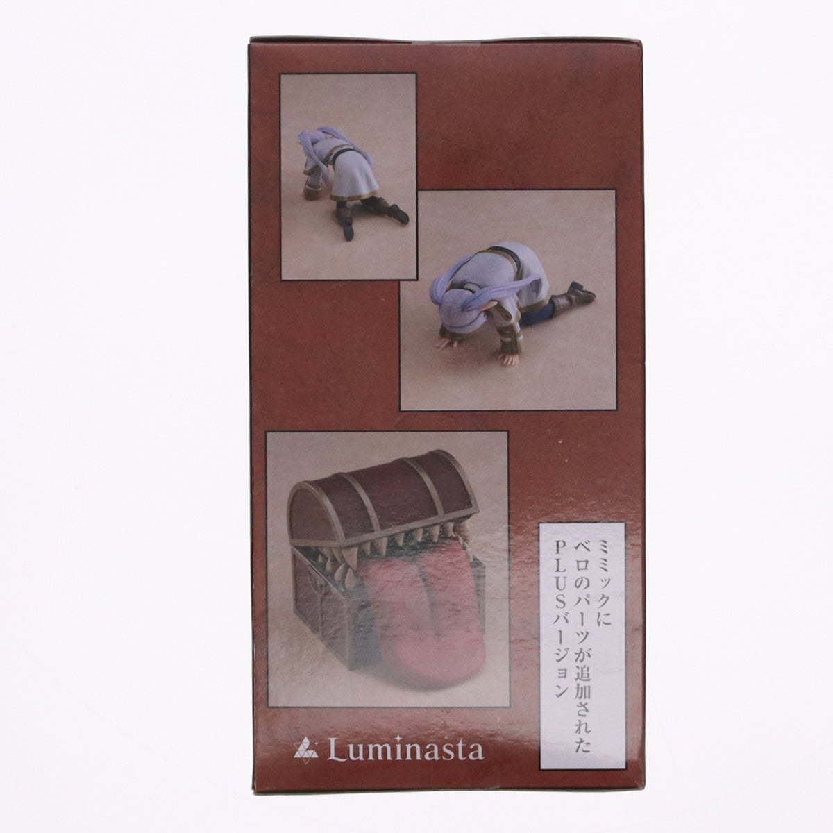 【中古即納】[FIG] ミミック&フリーレン 葬送のフリーレン Luminasta-フリーレン-インミミックPLUS フィギュア プライズ(1125343) セガ(20260911)