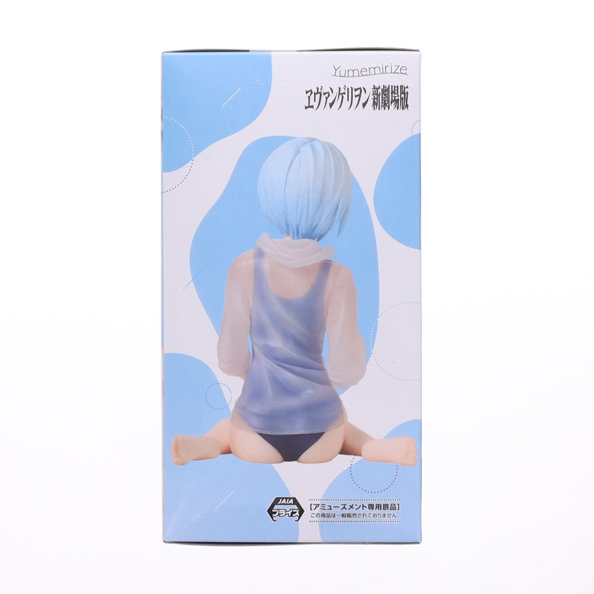 【中古即納】[FIG] 綾波レイ ヱヴァンゲリヲン新劇場版 Yumemirize-綾波レイ-スクール水着Ver. フィギュア プライズ(1125397) セガ(20260918)