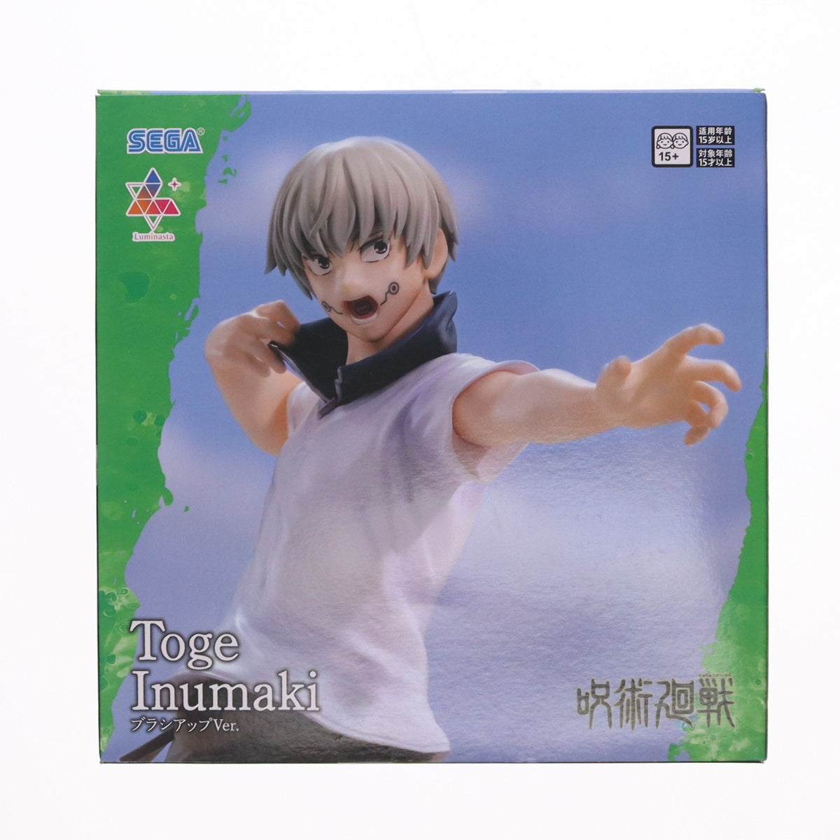【中古即納】[FIG] 狗巻棘(いぬまきとげ) 呪術廻戦 Luminasta-狗巻棘-ブラシアップVer. フィギュア プライズ(1125148) セガ(20260911)