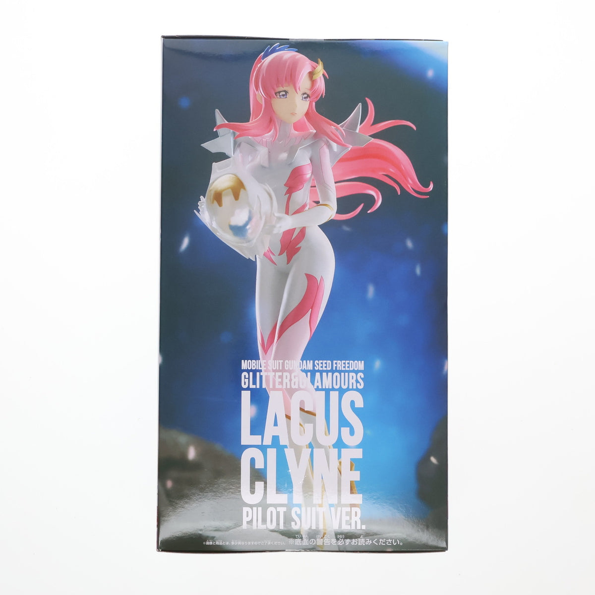 【中古即納】[FIG] ラクス・クライン 機動戦士ガンダムSEED FREEDOM(シード フリーダム) GLITTER&GLAMOURS-Lacus Clyne-Pilot suit ver. フィギュア プライズ(2751122) バンプレスト(20250210)