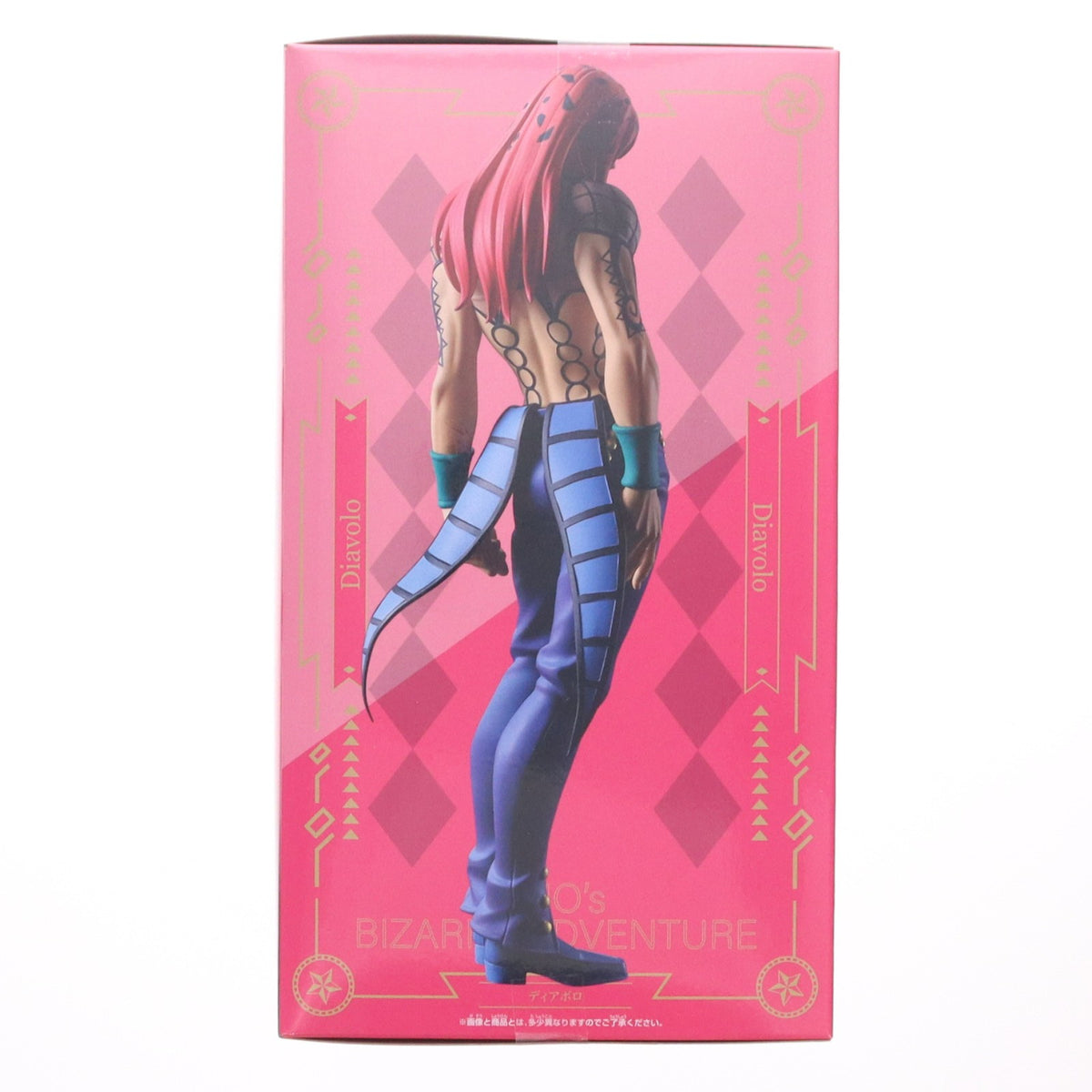 【中古即納】[FIG] ディアボロ ジョジョの奇妙な冒険 第五部 黄金の風 Mometria ディアボロ フィギュア プライズ(2778344) バンプレスト(20260929)