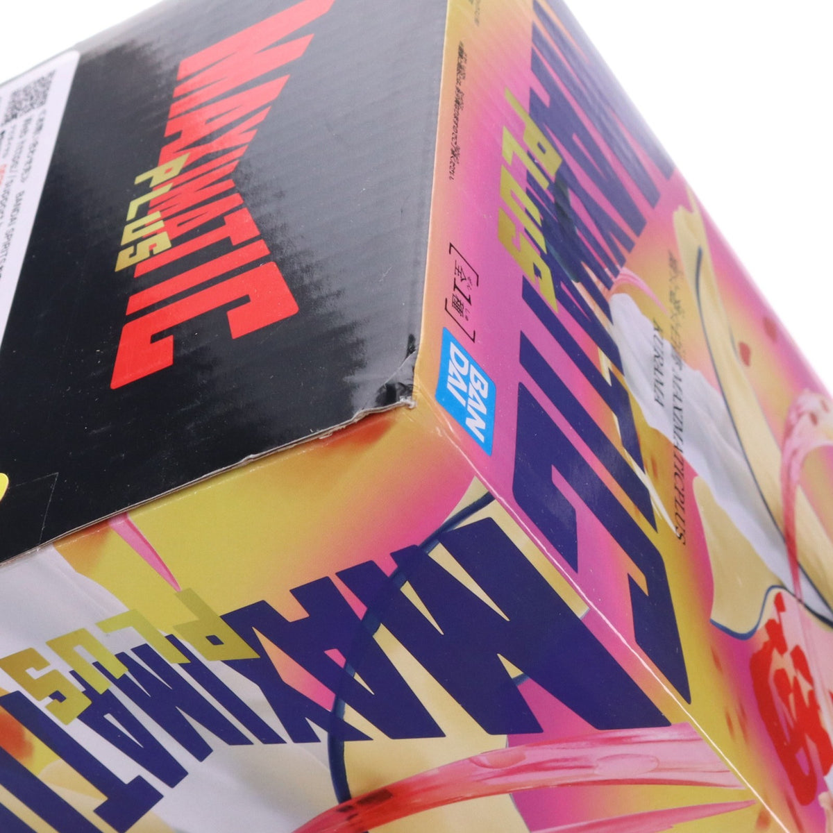 【中古即納】[FIG] 蔵馬(くらま) 幽☆遊☆白書 MAXIMATICPLUS KURAMA フィギュア プライズ(2831934) バンプレスト(20260929)