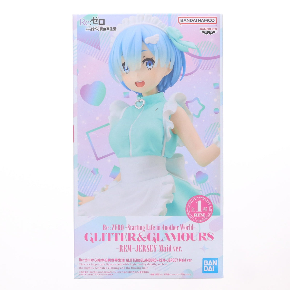 【中古即納】[FIG] レム Re:ゼロから始める異世界生活 GLITTER&GLAMOURS-REM-JERSEY Maid ver. フィギュア プライズ(2820899) バンプレスト(20260929)