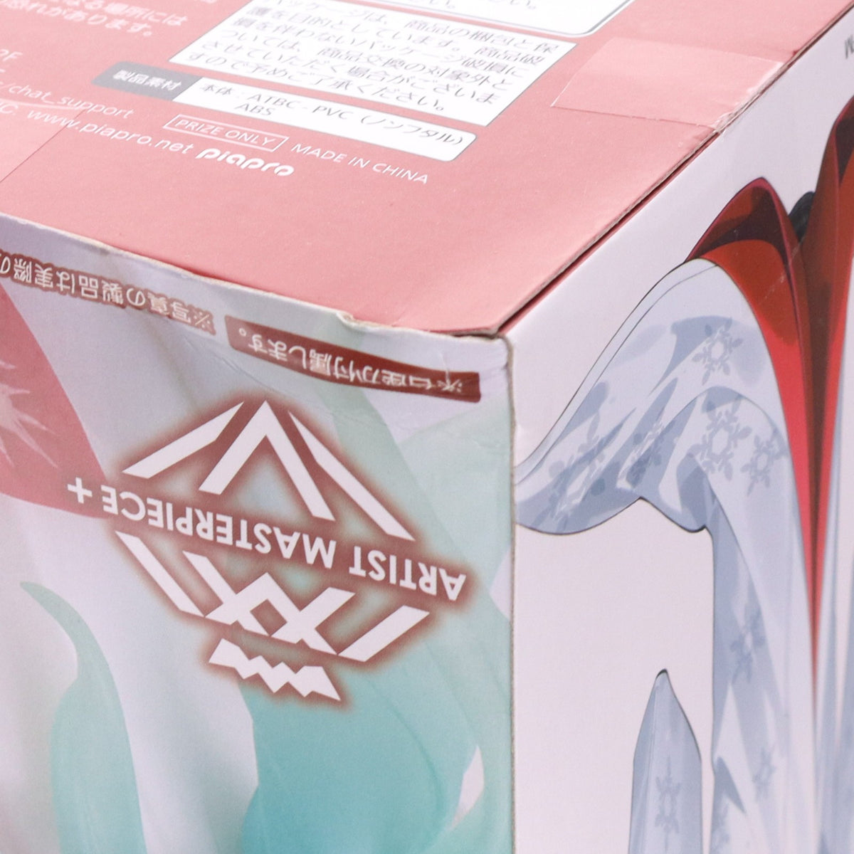 【中古即納】[FIG] 雪ミク 2013ver. キャラクター・ボーカル・シリーズ01 初音ミク AMP+ SNOW MIKU ALL STARS フィギュア～2013ver.～ プライズ(452093500) タイトー(20260930)