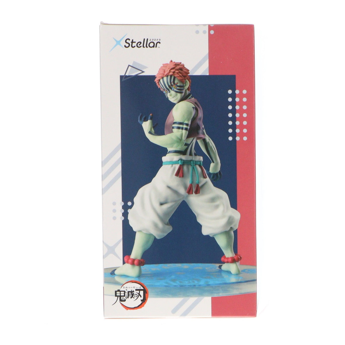 【中古即納】[FIG] 猗窩座(あかざ) 鬼滅の刃 XStellar-猗窩座-再来 フィギュア プライズ(1125983) セガ(20261009)